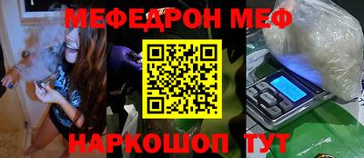 крисы Тверь