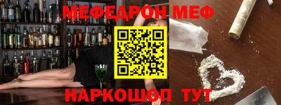 крисы Тверь