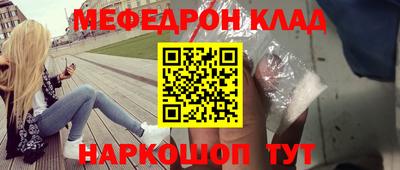 прущая мука Тара