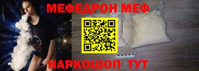 крисы Тверь