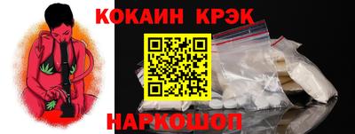 мет Татарск