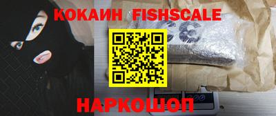 крисы Тверь