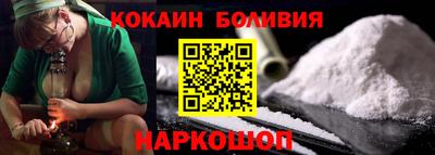 мет Татарск