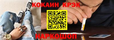 мет Татарск