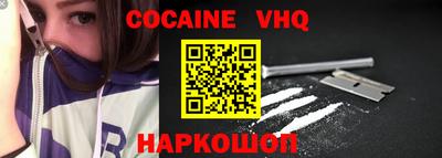 прущая мука Тара