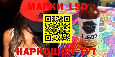 прущая мука Тара