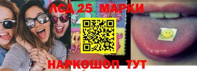 крисы Тверь