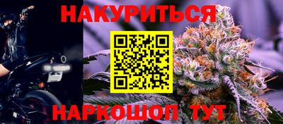 прущая мука Тара
