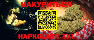 крисы Тверь