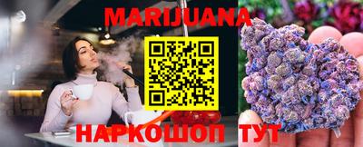 мет Татарск