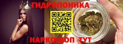 мет Татарск