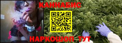 мет Татарск