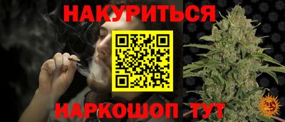 мет Татарск