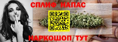 прущая мука Тара