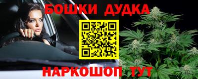 прущая мука Тара