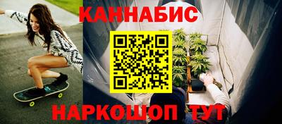 прущая мука Тара