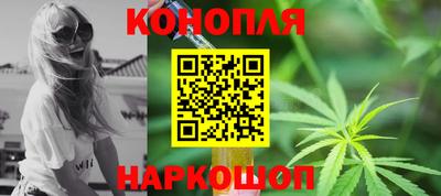 мет Татарск