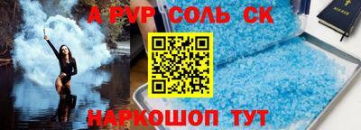 прущая мука Тара