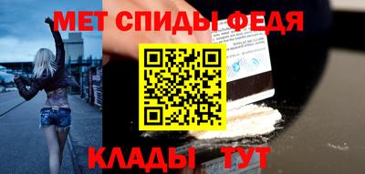 крисы Тверь