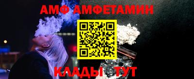 крисы Тверь