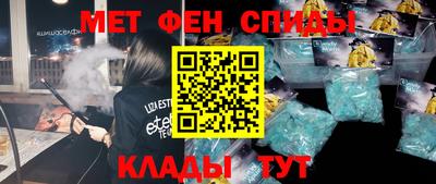 крисы Тверь
