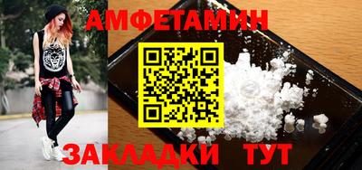 крисы Тверь