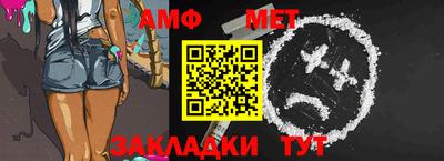 прущая мука Тара