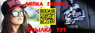крисы Тверь