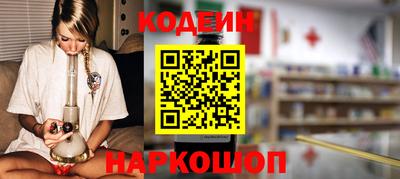 мет Татарск
