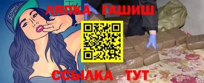 прущая мука Тара