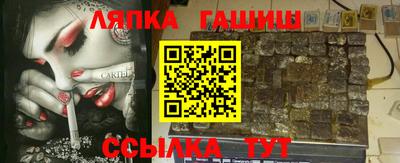 прущая мука Тара