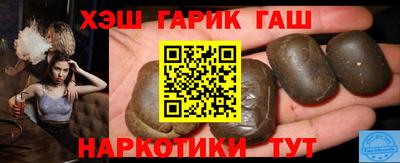 крисы Тверь