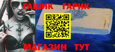 крисы Тверь