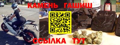 прущая мука Тара