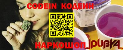 крисы Тверь