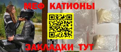прущая мука Тара