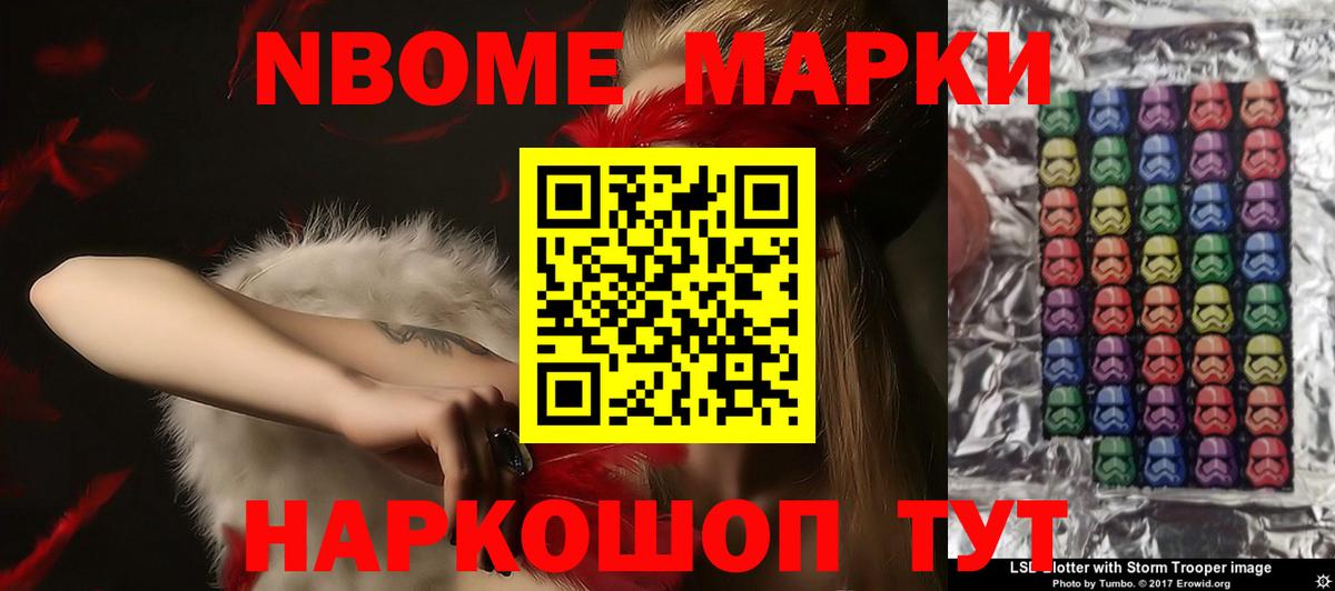 Лсд 25 экстази ecstasy  ЛСД экстази ecstasy  Лсд 25 экстази  ссылка на мегу ссылки  Вход с VPN  Набережные Челны 