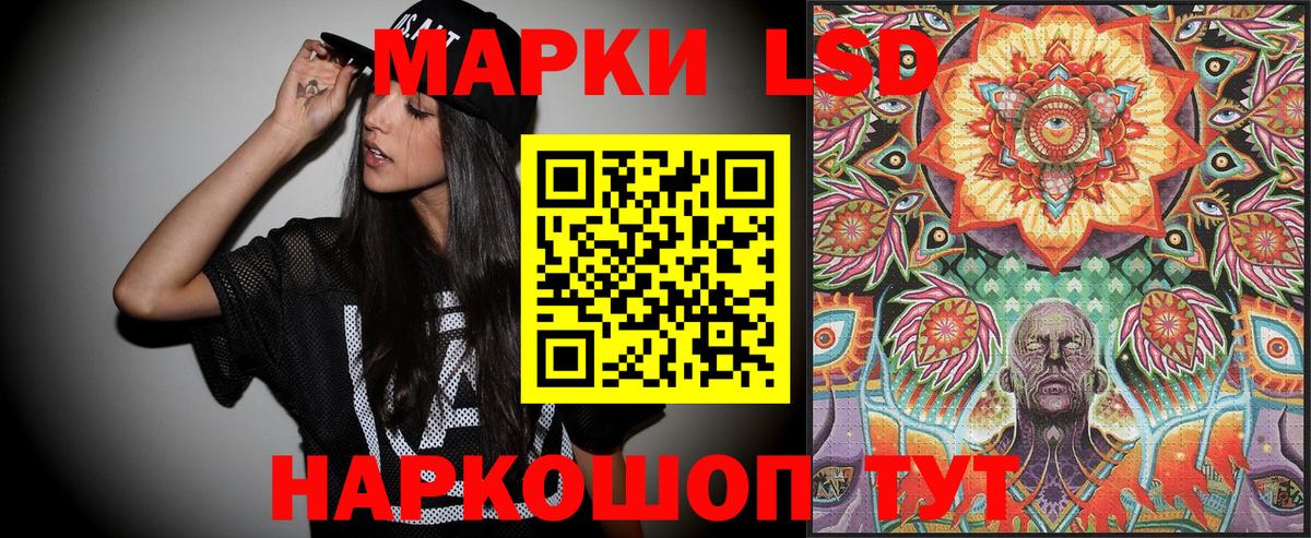 ГЕРОИН  ГАШИШ  Где продают наркотики?  Канабис  Вход с VPN  Набережные Челны  МЕФ кристаллы  ГАШ 